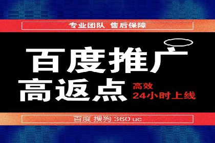 跨平台信息流推广：案例解析与启示