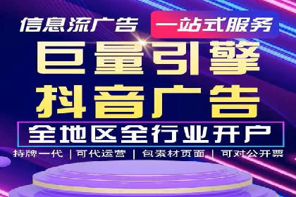 百度竞价代运营案例：教育培训行业崛起